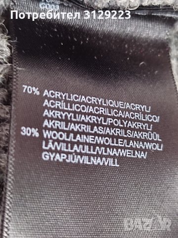 Mexx sweater L, снимка 5 - Суичъри - 37755159