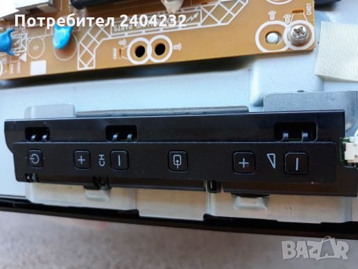 philips 32pfl3507H/12 на части, снимка 12 - Телевизори - 26392145