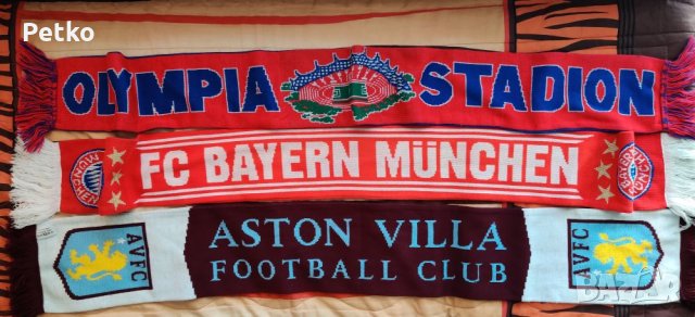 Шал на Байерн Мюнхен