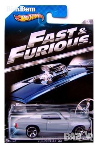 Kолекционерска количка HOT WHEELS Fast And Furious - '70 Chevelle SS