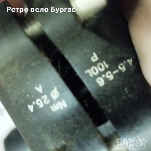 Лапа за кормило 25.4 за стержен 28.6, снимка 2 - Части за велосипеди - 53464767