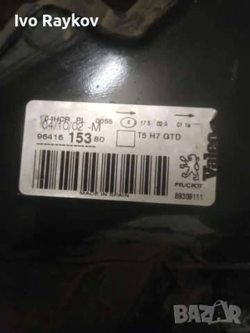 Ляв фар за  Peugeot 307 , 89309111 , разчистване, снимка 4 - Части - 53062949