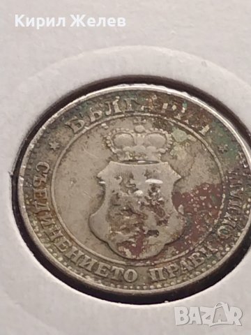 Монета 20 стотинки 1906г. Цар Фердинанд първи Български за КОЛЕКЦИОНЕРИ 32966, снимка 10 - Нумизматика и бонистика - 43044270