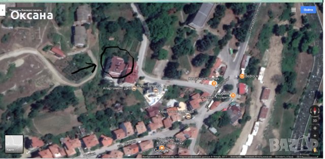 Нощувки в Сандански за 2-4 човек, снимка 6 - Квартири, нощувки - 39475903