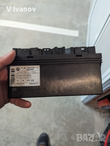 КОМФОРТ МОДУЛ за БМВ E60 E63 KBM BSI 6946408 BMW E60 E63