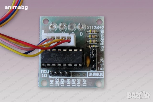 ANIMABG Стъпков мотор за 5V с драйвер ULN2003, снимка 4 - Друга електроника - 35550637