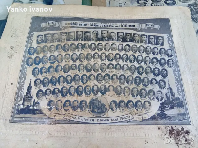 Стари снимки