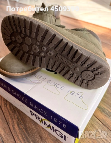 Кожени боти PRIMIGI - момчета, снимка 2 - Детски боти и ботуши - 53290025