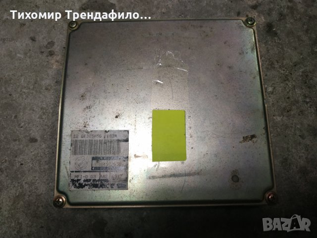 Компютър за Фиат браво Ecu Immo off Fiat Bravо 1.8 0464592650, Ge315856 Отключен,слагаш-палиш без им