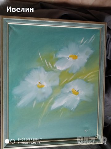 картина-цветя