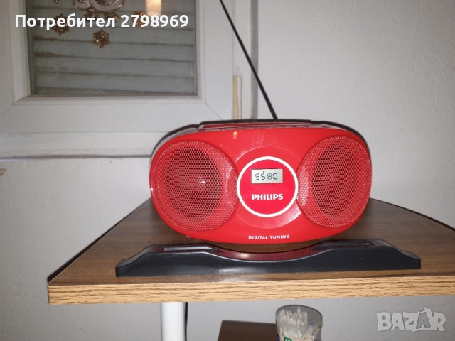 Радио.CD."PHILIPS "
