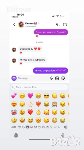 очила с калъф, кутия и ув защита bvgari cartier , снимка 11 - Слънчеви и диоптрични очила - 52908189