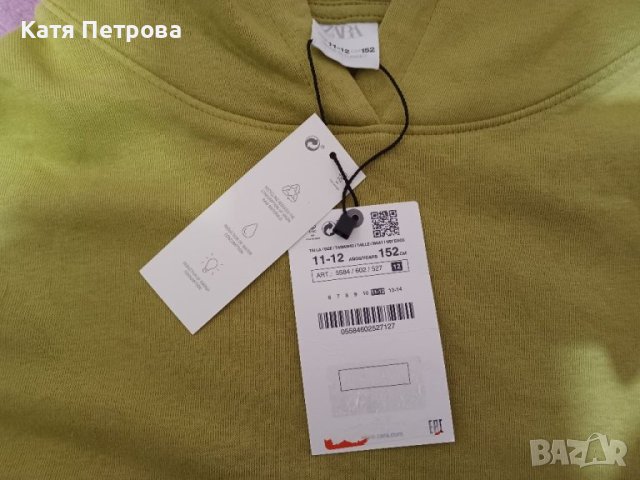 Чисто нов суичер на Zara , снимка 3 - Детски анцузи и суичери - 40532106