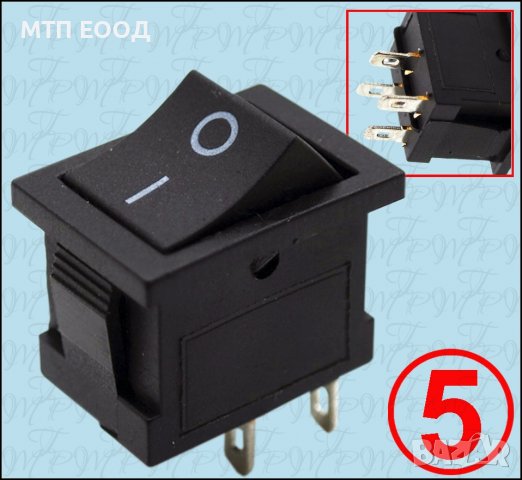 Ключ, превключвател, изключвател, прекъсвач, снимка 5 - Друга електроника - 35871638