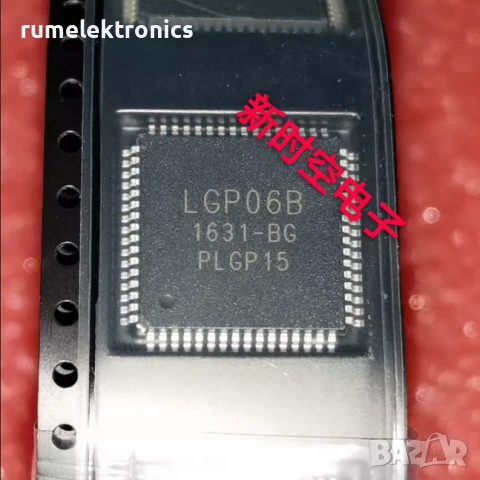 LGP06B,  NT50512MFG-64/C