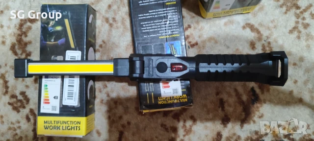 Акумулаторен Led фенер с три светлини 