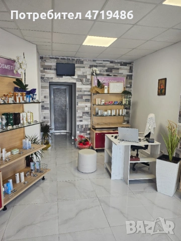 Козметика, снимка 2 - Козметика за лице - 53226919