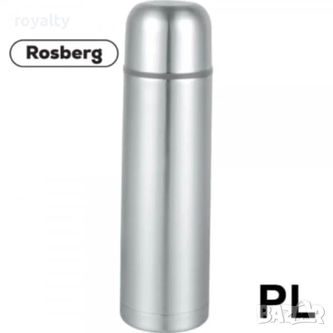 Термос Rosberg R52010A – стилен, функционален и надежден избор за любителите на горещи или студени н, снимка 2 - Други - 51155191
