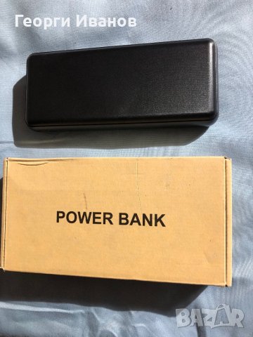 Power Bank 26800mAh външна батерия, преносимо зарядно, снимка 3 - Външни батерии - 43423760