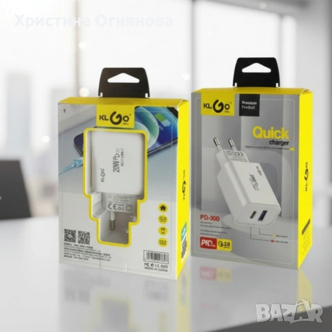Адаптер за бързо зареждане KLGO PD-300, USB-A/USB-C, FAST CHARGING 20W, снимка 2 - Кабели и адаптери - 53380629