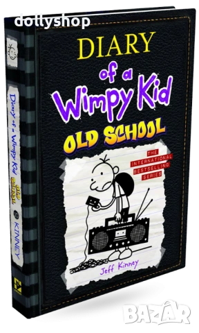 Детска книга Diary of a Wimpy Kid Old School  Дневникът на един дръндьо - Литературна поредица, снимка 4 - Детски книжки - 53292289