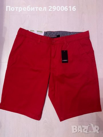 Мъжки панталони, снимка 1