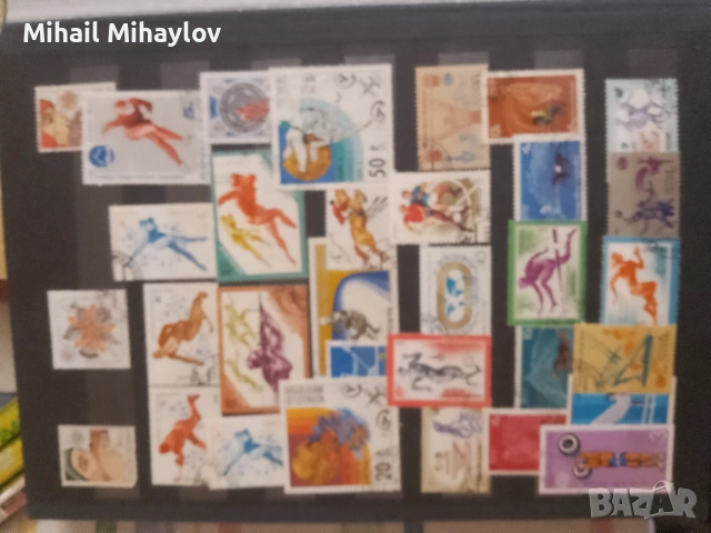 Пощенски марки 6 Класюра, снимка 17 - Филателия - 53430687