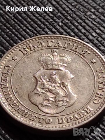 МОНЕТА 10 стотинки 1913г. ЦАРСТВО БЪЛГАРИЯ УНИКАТ ПЕРФЕКТНО СЪСТОЯНИЕ ЗА КОЛЕКЦИОНЕРИ 36173, снимка 8 - Нумизматика и бонистика - 39925448