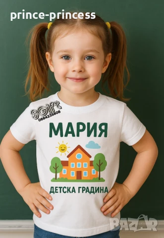 Брандиране на облекло за детска градина, училища и спортни клубове и др, снимка 4 - Детски Блузи и туники - 51313554