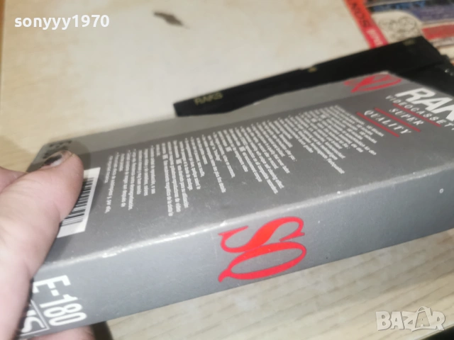 АСОВЕТЕ/ОТВЛИЧАНЕ В ЛОС АНЖЕЛИС-VHS VIDEO 1301261653, снимка 14 - Други жанрове - 53087177