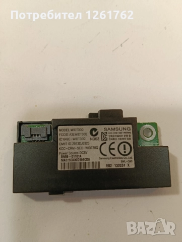Samsung UE32F4510AW (на части), снимка 11 - Части и Платки - 51798393