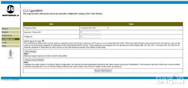 модем Motorola SURFboard SB5101E, снимка 8 - Мрежови адаптери - 33061109