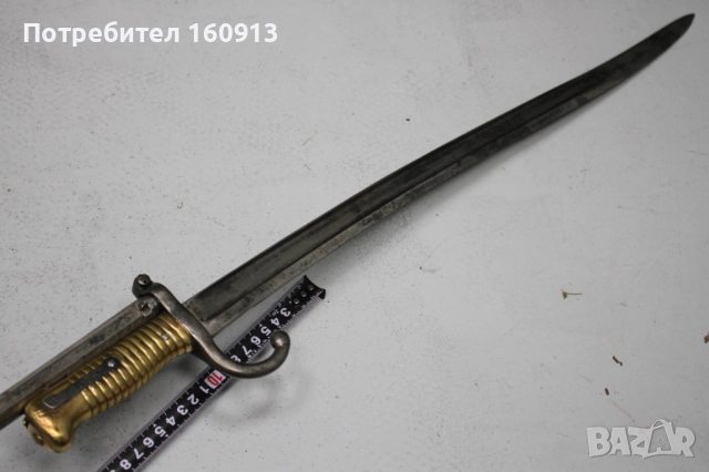 Револверна пушка , комплект с щик. Пушка , Револвер ., снимка 5 - Антикварни и старинни предмети - 52548123