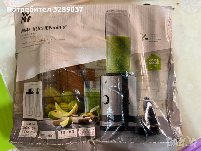 Чисто нов Шейкър!, снимка 2 - Миксери - 53115780