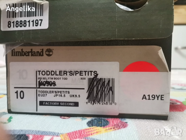 Детски зимни обувки TIMBERLAND , снимка 6 - Детски боти и ботуши - 52024229