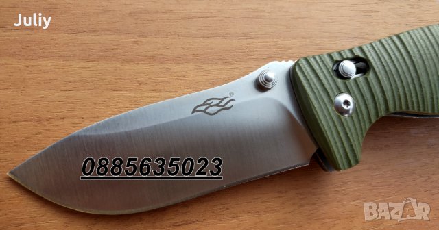 Сгъваем нож Firebird Ganzo F720, снимка 11 - Ножове - 28135520