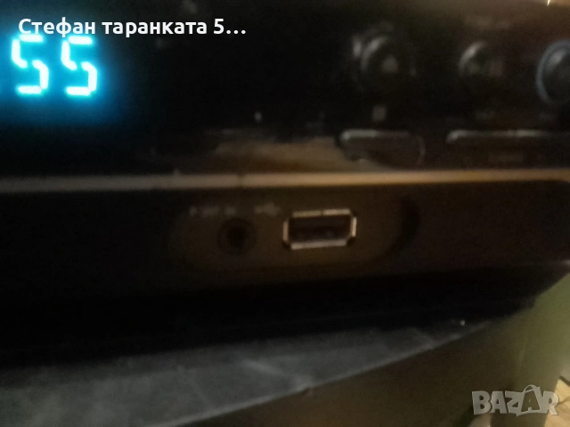 6-канален усилвател със радио тунер LG, снимка 6 - Ресийвъри, усилватели, смесителни пултове - 53091984