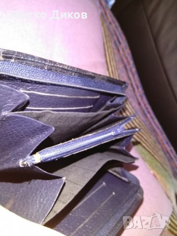 Портмоне марково телешки бокс Леон Бакари 170х113мм, снимка 7 - Портфейли, портмонета - 38170483