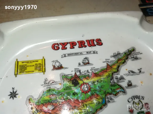 CYPRUS-ПЕПЕЛНИК 1405251026, снимка 4 - Колекции - 50281279