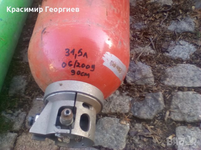 Нови бутилки  за природен газ (метан), снимка 6 - Части - 39176067