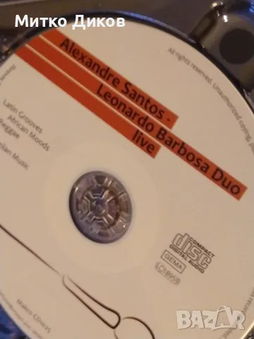 Alexandro Santos-Leonardo Barbossa duo live - CD компакт диск бразилски дует с китари , снимка 4 - CD дискове - 49171547