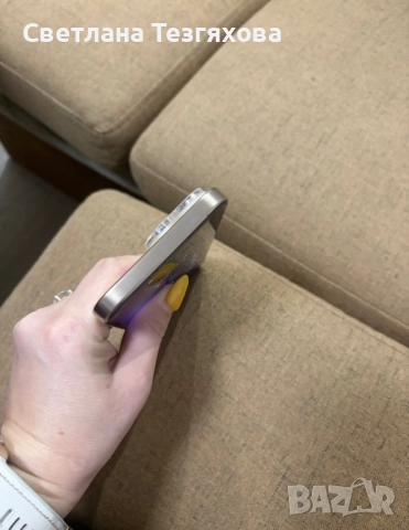 iPhone 16 Pro Max 256 gb, снимка 5 - Apple iPhone - 52905973