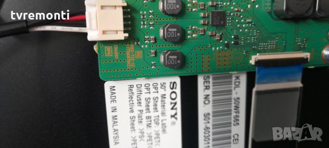 LED DRIVERS FOR SONY KDL-50WF665, снимка 2 - Части и Платки - 32954873