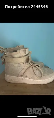 Разпродажба-Steve Madden,Moschino,Nike, снимка 15 - Маратонки - 47709085