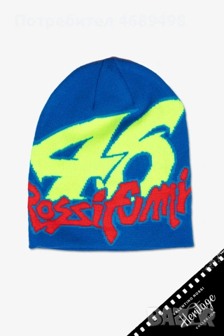 VR46 Rossifumi Heritage Beanie – официална MotoGP шапка Valentino Rossi