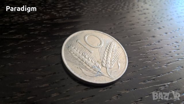 Монета - Италия - 10 лири | 1982г.