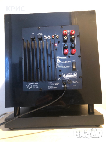 Audio Pro Sub B1.28, снимка 8 - Тонколони - 44891148