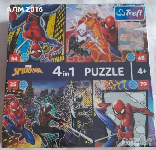 Пъзел 4 в 1 Пес Патрул / Paw Patrol и Спайдърмен, снимка 3 - Игри и пъзели - 47941872