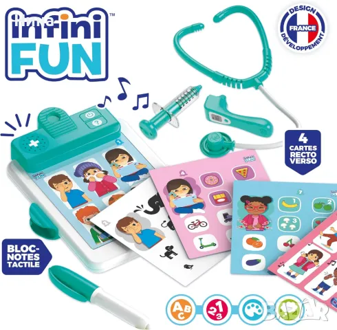 Образователен, интерактивен докторски комплект My first doctor set 