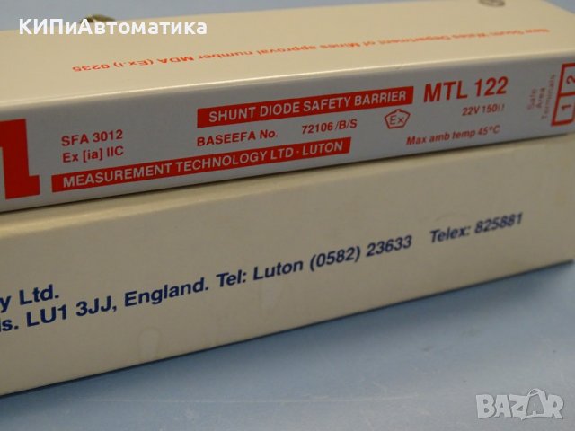 шунтиращ диод Shunt Diode Safety Barrier MTL 122, снимка 8 - Резервни части за машини - 37123316
